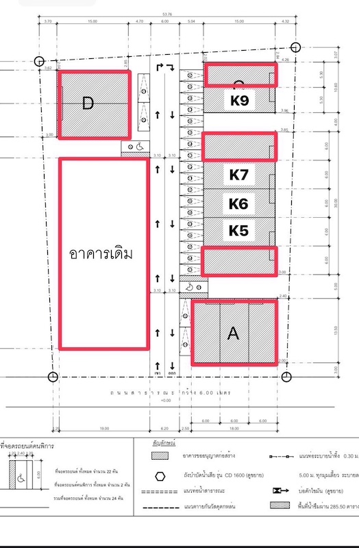 BST854 ให้เช่าโกดังพร้อมออฟฟิศ สุขุมวิท 93 ใกล้ BTS บางจาก เพียง 800 เมตร ทำเลใจกลางเมือง เดินทางสะดวก รูปที่ 1