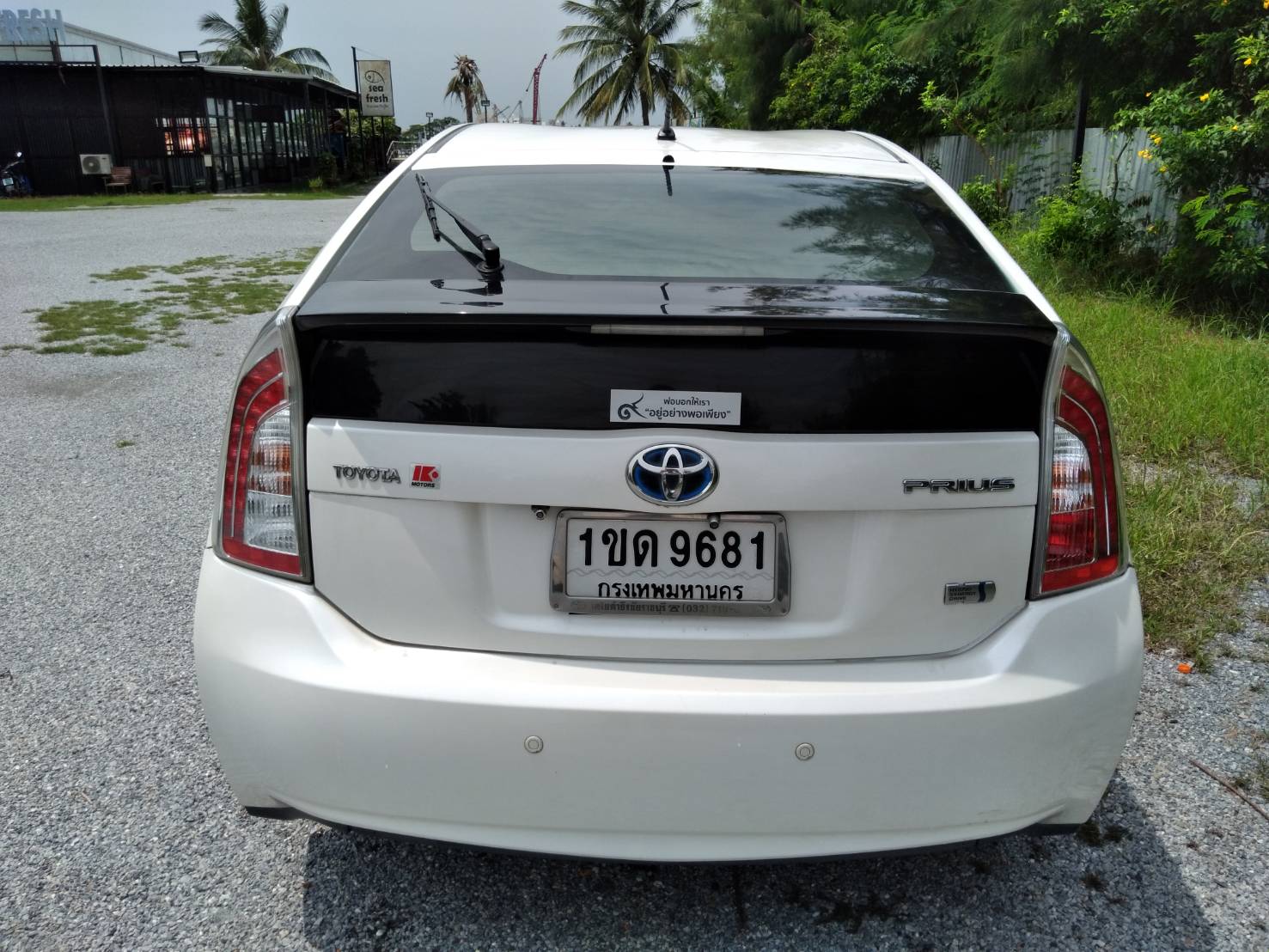 ขาย TOYOTA  PRIUS ปี2012 สีขาว รูปที่ 1