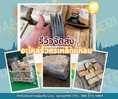 อะไหล่รั้วศรเหล็กแหลม