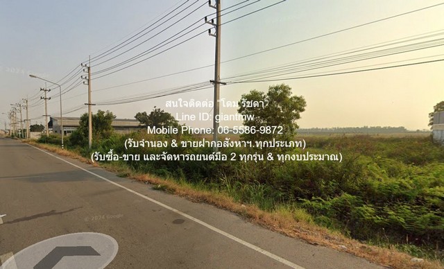 ขายที่ดินเปล่า 39-0-18 ไร่ (ติดถนนสุวินทวงศ์) ต.ไม้เค็ด อ.เมืองปราจีนบุรี ปราจีนบุรี ราคา 52.70 ล้าานบาท  รูปที่ 1