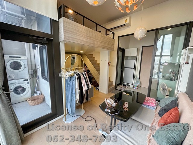 ขายคอนโดถูก! ห้องมุม Duplex ใจกลางเมือง ใกล้ MRT พระราม 9 | ชีวาทัย เรสซิเดนซ์ อโศก-ดินแดง (Chewathai Residence Asoke) รูปที่ 1