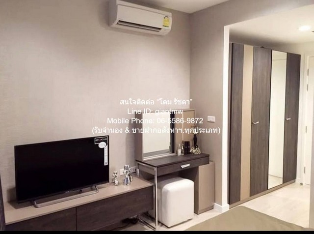 คอนโดมิเนียม สตาร์ วิว Starview 78 SQ.METER 35000 THAI BAHT ใกล้กับ รถไฟฟ้า BTS สุรศักดิ์ ทรัพย์ดี รูปที่ 1