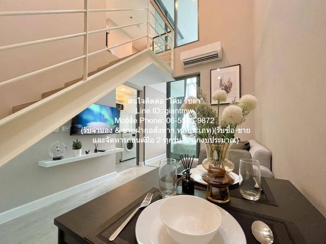 condominium เมโทร สกาย ประชาชื่น Metro Sky Prachachuen 40 ตรม  18000 บาท. VERY GOOD กรุงเทพ รูปที่ 1