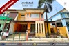 รูปย่อ ขายหมู่บ้านศุภาลัยวิลล์ รัตนาธิเบศร์-แคราย  (DD001808) รูปที่1