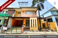ขายหมู่บ้านศุภาลัยวิลล์ รัตนาธิเบศร์-แคราย  (DD001808)