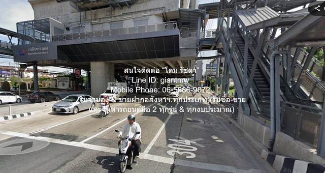บ้าน ขายบ้านเดี่ยว 2 ชั้น ใกล้ MRT รามอินทรา ก.ม.6 99 ตร.ว. 4 น 2 น้ำ 6-9 จอดรถ ราคา 11 ล้านบาท (โอนฟรี) 4 BEDROOM 99 ตาราง-วา 0 งาน 0 RAI 11000000 บาท ไม่ไกลจาก สถานีรถไฟฟ้าสายสีชมพู (MRT รามอินทรา กม.6) ^^ รูปที่ 1