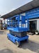 รูปย่อ รถกระเช้า Scissor Lift Genie GS-2646 รูปที่2