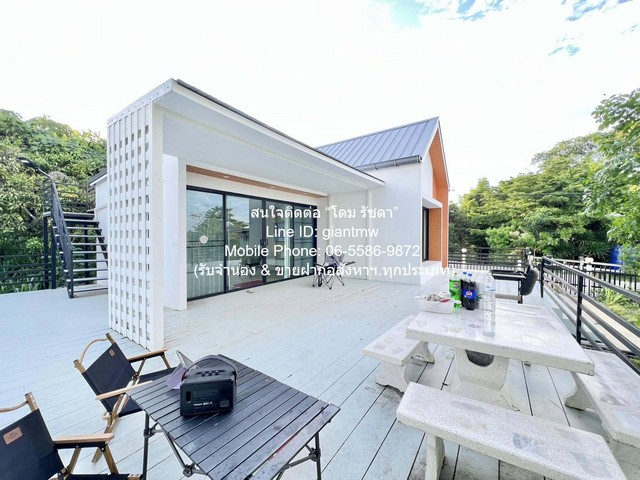 บ้าน ขายบ้านพักตากอากาศสไตล์นอร์ดิก พร้อมลานกางเต็นท์ วังน้ำเขียว และวิวเขาใหญ่ 315 ตร.ว. 1 น 2 น้ำ ราคา 1.9 ล้านบาท (โอนฟรี) ใกล้กับ เขาแผงม้า 1900000 THB 1 ห้องนอน พื้นที่ 315 ตารางวา มือสอง รูปที่ 1