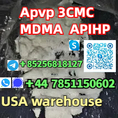 Metonitazene powder CAS 14680-51-4