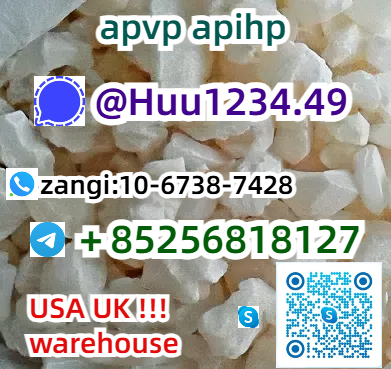 apvp apihp alpha Foreign Trade Online รูปที่ 1