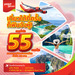รูปย่อ รับจองตั๋วเครื่องบินสายการบิน VietJet Air ทั้งในและต่างประเทศ รูปที่2