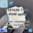2181620-71-1 apihp Reliable in quality c5  PiHP E5-usiness For Sale