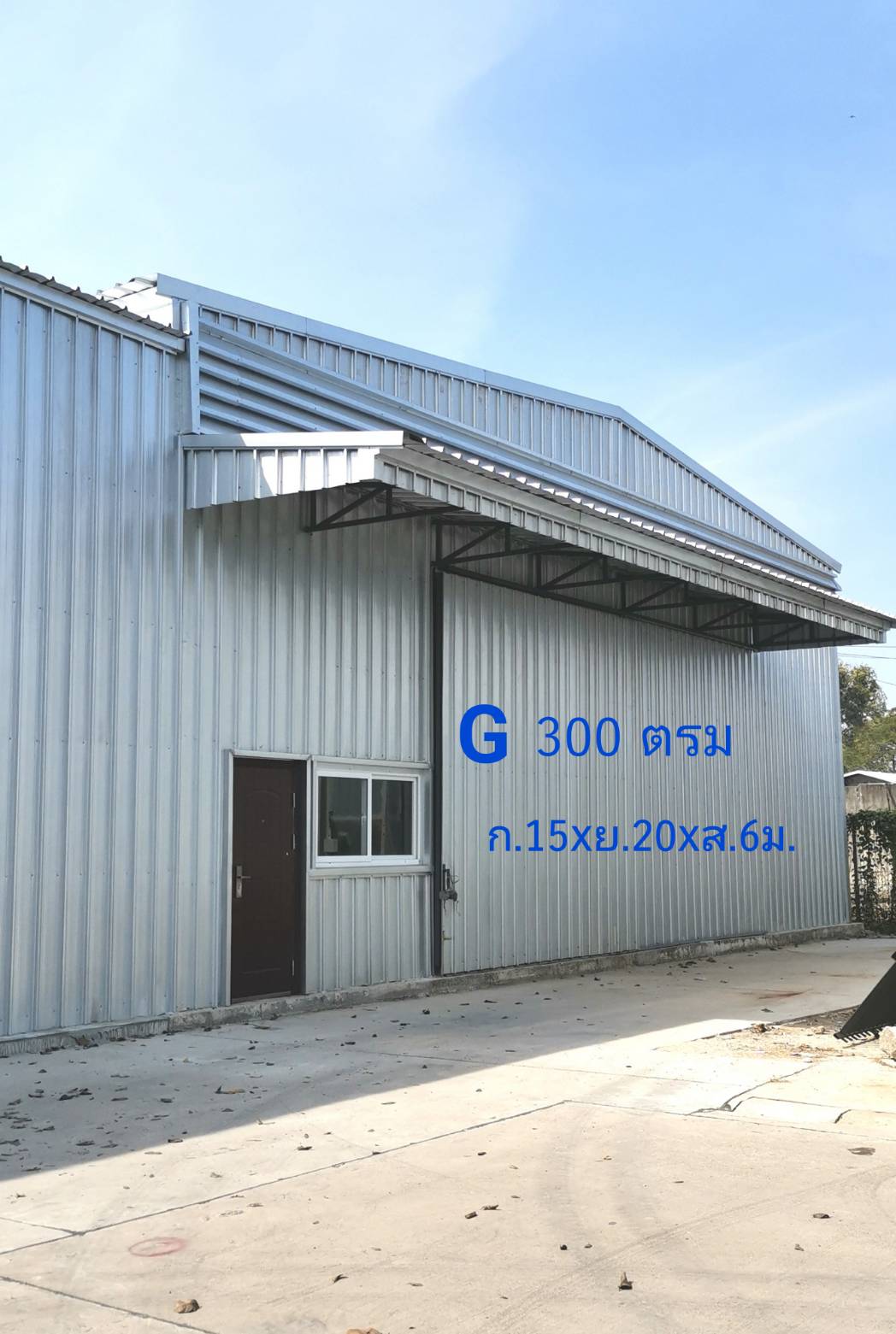 โกดังให้เช่าบ้านค่าย ระยอง 300 ตรม. ราคา : ฿31,500 / ต่อเดือน รูปที่ 3