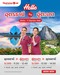 รูปย่อ รับจองตั๋วเครื่องบินสายการบิน Lion Air ทั้งในและต่างประเทศ รูปที่4