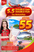 รูปย่อ รับจองตั๋วเครื่องบินสายการบิน VietJet Air ทั้งในและต่างประเทศ รูปที่1