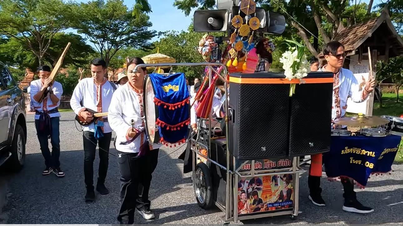 ดนตรีแหฉลองพัดยศ พระครู รูปที่ 1