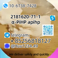 2181620711  PiHP Apihp Lower Price E5-usiness For Sale