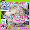 high purity APVP APIHP 14530-33-7 in stock door to door shipping