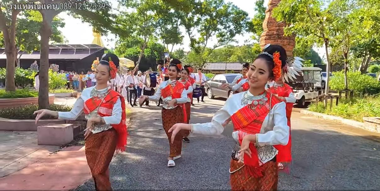 ดนตรีแหฉลองพัดยศ พระครู รูปที่ 5