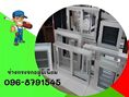 รับสอนงาน กระจก อลูมิเนียม แอร์บ้าน 096-8791545