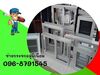 รูปย่อ เรียนอาชีพช่าง กระจก อลูมิเนียม แอร์บ้าน 096-8791545 รูปที่4