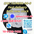 CAS 1224690-84-9 Bulk new stock