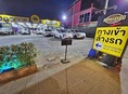 เซ้งร้านคาร์แคร์ สาขาหทัยราษฎร์ ลำลูกกา ปทุมธานี Promakers Car Care เปิดมากกว่า 6 ปี