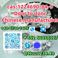 cas 1224690-84-9 organic chemical intermediates