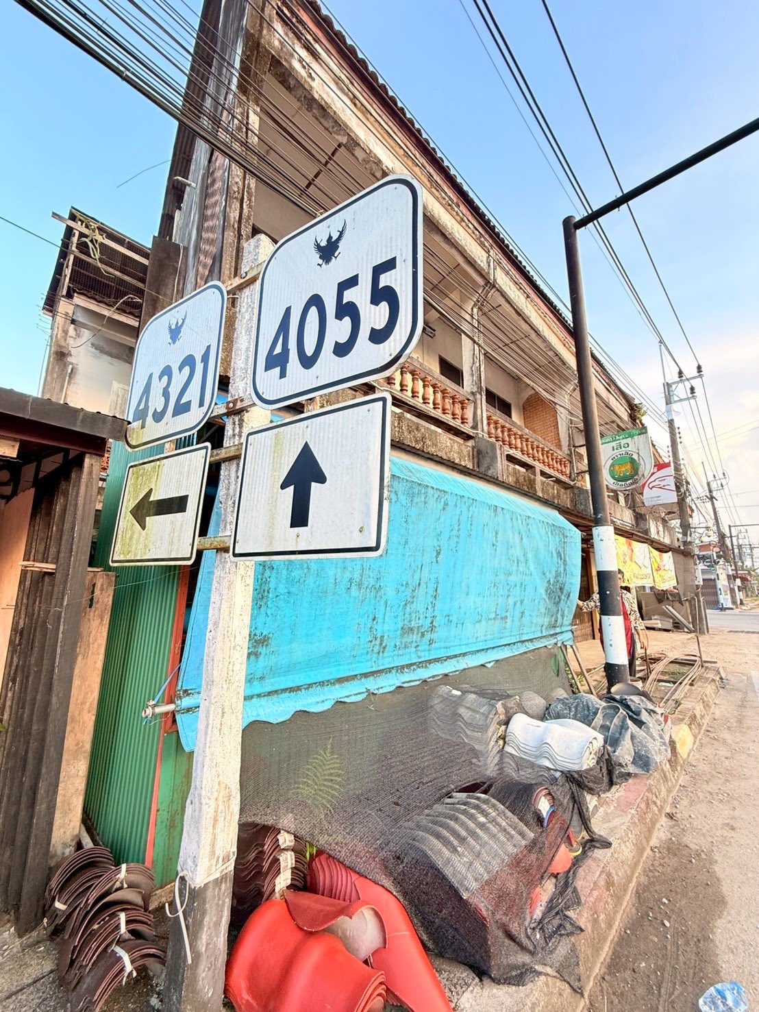 ขายด่วน ที่ดิน&บ้านพร้อมกิจการสินค้าในร้านทั้งหมด ขายด่วน ที่ดิน&บ้านพร้อมกิจการสินค้าในร้านทั้งหมด  รูปที่ 1