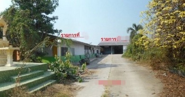 ขายโรงงานมือสอง               อำเภอพิชัย  อุตรดิตถ์ รูปที่ 1