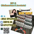 CAS 2381089-83-2 Retatrutide Original powder for weightloss peptide