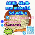 5cl mkdm adbb 5cladba mad kham 6cl adba