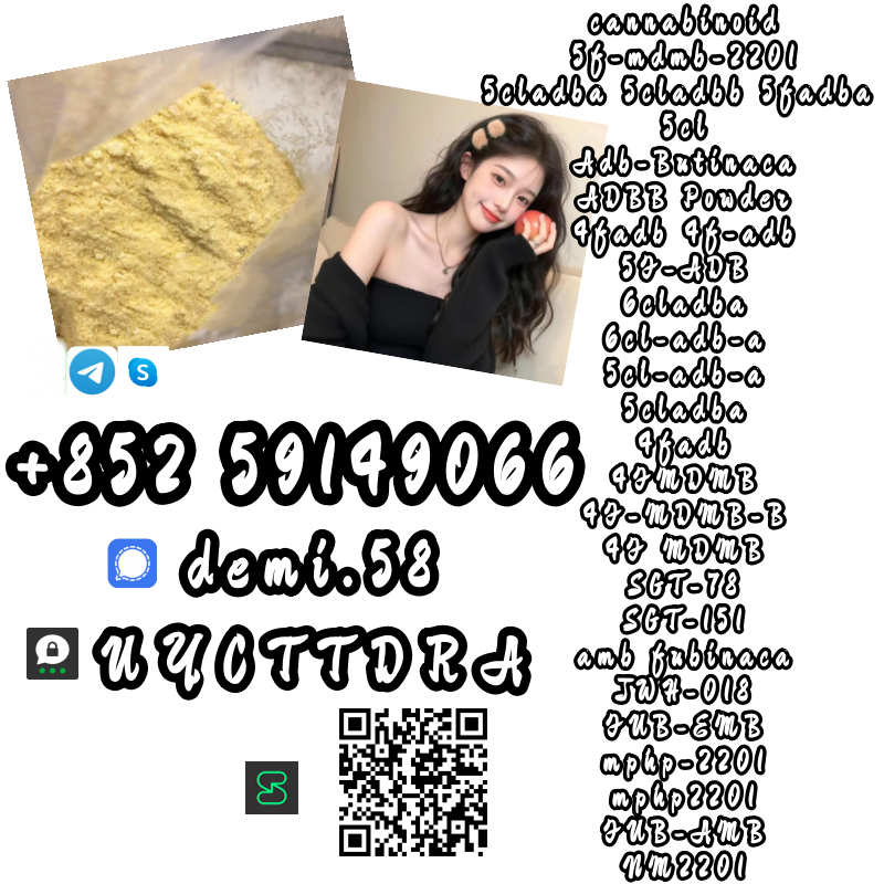5cladb 5CL-ADB 5cladba synthetic cannabinoids 5fadb 5cl-adb-a รูปที่ 1