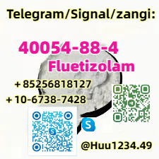 High Purity 40054-88-4 Fluetizolam Safe Delivery รูปที่ 1