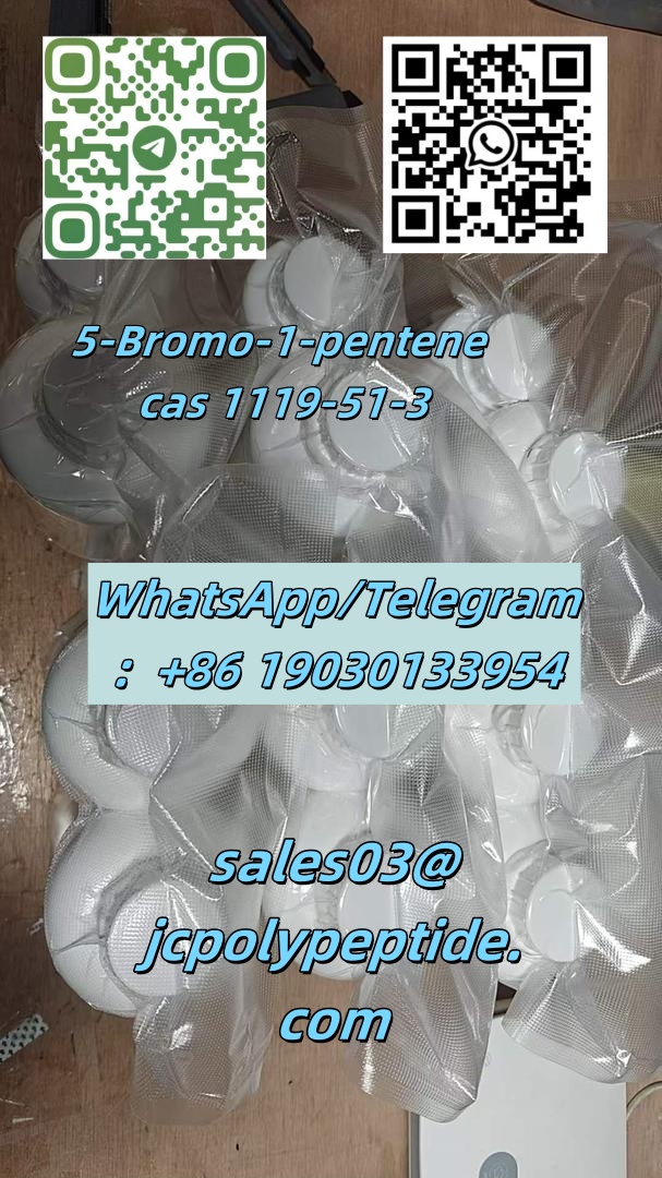 5-Bromo-1-pentene รูปที่ 1