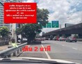 Vายที่ดิน 99ตรว. ทำเลดี ใจกลางเมือง นนทบุรี เพียง 2 นาที ถ.นครอินทร์ พระราม5 ติด คอนโด ศุภาลัย ปาร์ค แยกติวานนท์