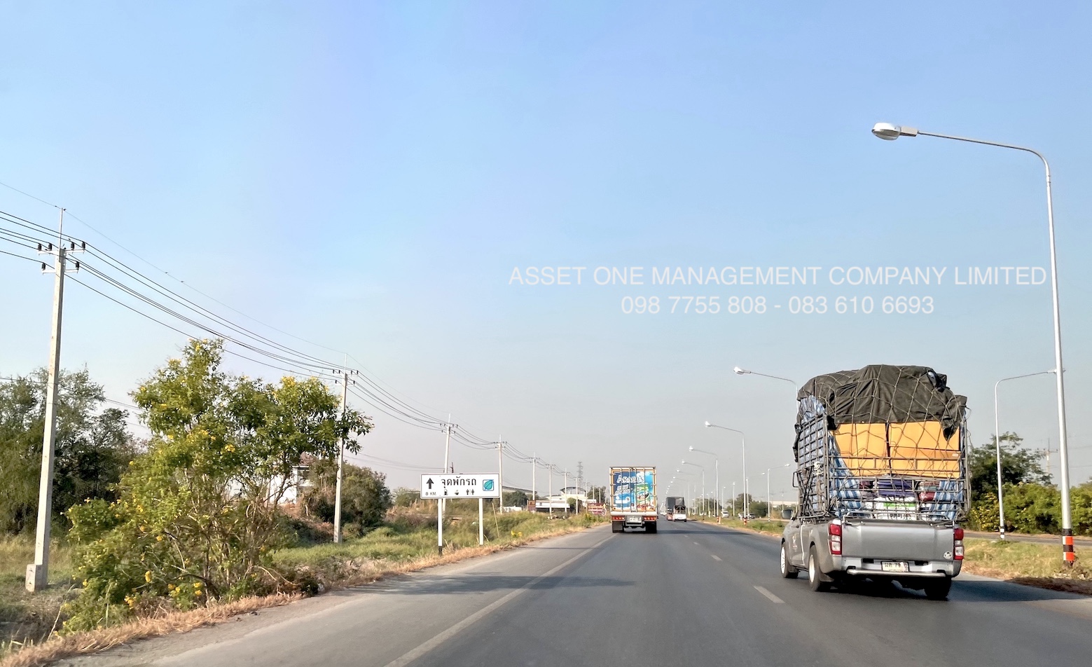 ที่ดิน 5 ไร่ครึ่ง ติดถนน 347 บางปะหัน อยุธยา 098 7755 808 รูปที่ 3
