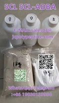 5CL 5CL-ADBA