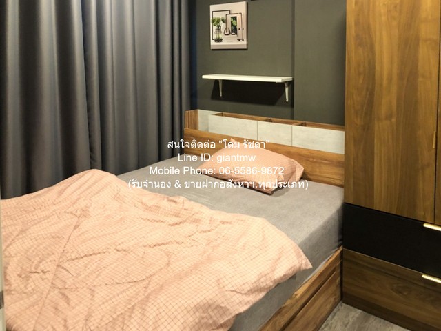 ขายด่วน condominium เดอะ ไนน์ คอนโด ปิ่นเกล้า-จรัญ The Nigh Condo Pinklao-Charan เดินทางสดวกสบาย รูปที่ 1