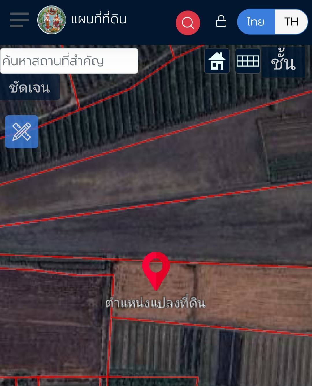 ขายที่ดิน เนื้อที่ 11-3-13 ไร่ พร้อมบ้านตึก 2 ชั้น หลังใหญ่ มีที่นา  รูปที่ 1