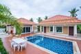 Pool Villa ส่วนตัว รีโนเวทใหม่ Pool Villa  Hua Hin Soi70 พูลวิลล่าส่วนตัว
