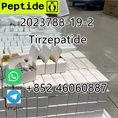 2023788-19-2 Tirzepatide weight loss Peptide a1 safe direct