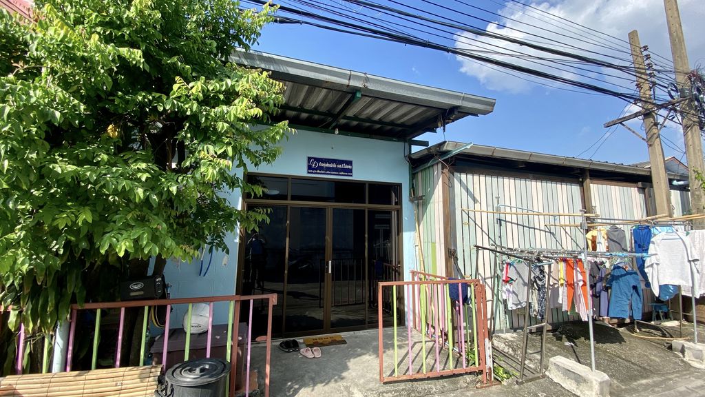 จ่ายน้อยแต่ได้บ้านเป็นหลัง ขายบ้านชั้นเดียว 2 ห้องนอน 1 ห้องน้ำ พระประแดง สมุทรปราการ ทำเลดีเดินทางเข้าเมืองได้ง่าย  รูปที่ 1
