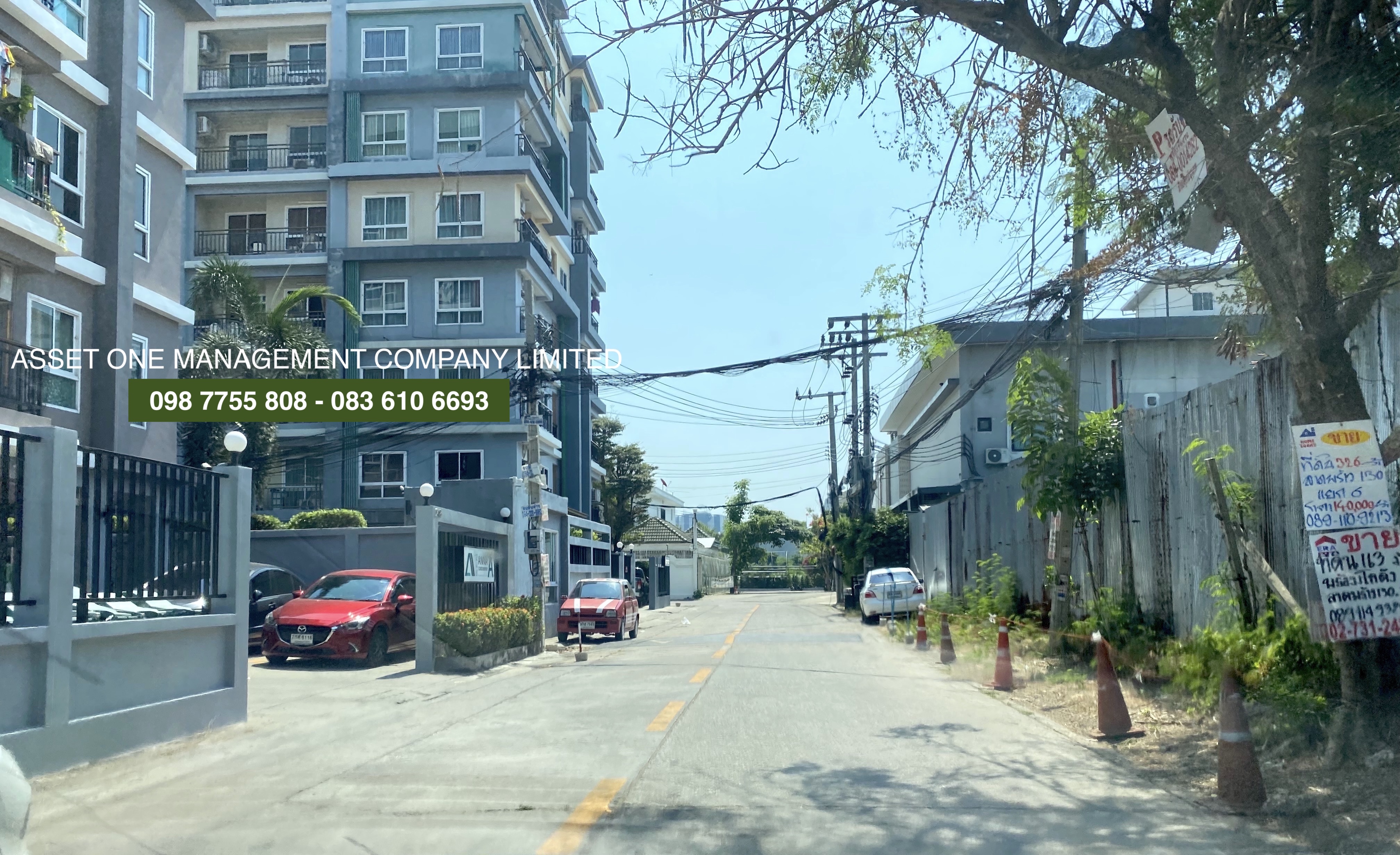 ขายที่ดิน 326 วา ใกล้มหาวิทยาลัยรามคำแหง หัวหมาก 098 7755 808 รูปที่ 2