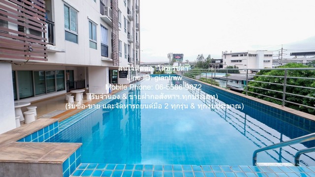 ขายคอนโด รีเจ้นท์ โฮม 10 แจ้งวัฒนะ (Regent Home 10 Chaengwattana) MRT สถานีวัดพระศรีมหาธาตุ ชั้น 11 32.07 ตร.ม. 1 น 1 น้ำ ราคา 1.49 ล้านบาท รูปที่ 1