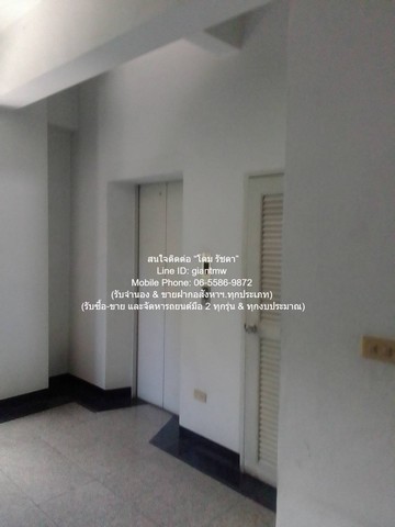 ขายอาคารที่พักอาศัย และสำนักงาน 10 ชั้น พร้อมที่ดินเปล่า และกิจการให้เช่าอื่น ๆ 2-1-19 ไร่ ถนนนครอินทร์ นนทบุรี ราคา 130 ล้านบาท รูปที่ 1