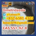 Dimetridazole CAS  551-92-8