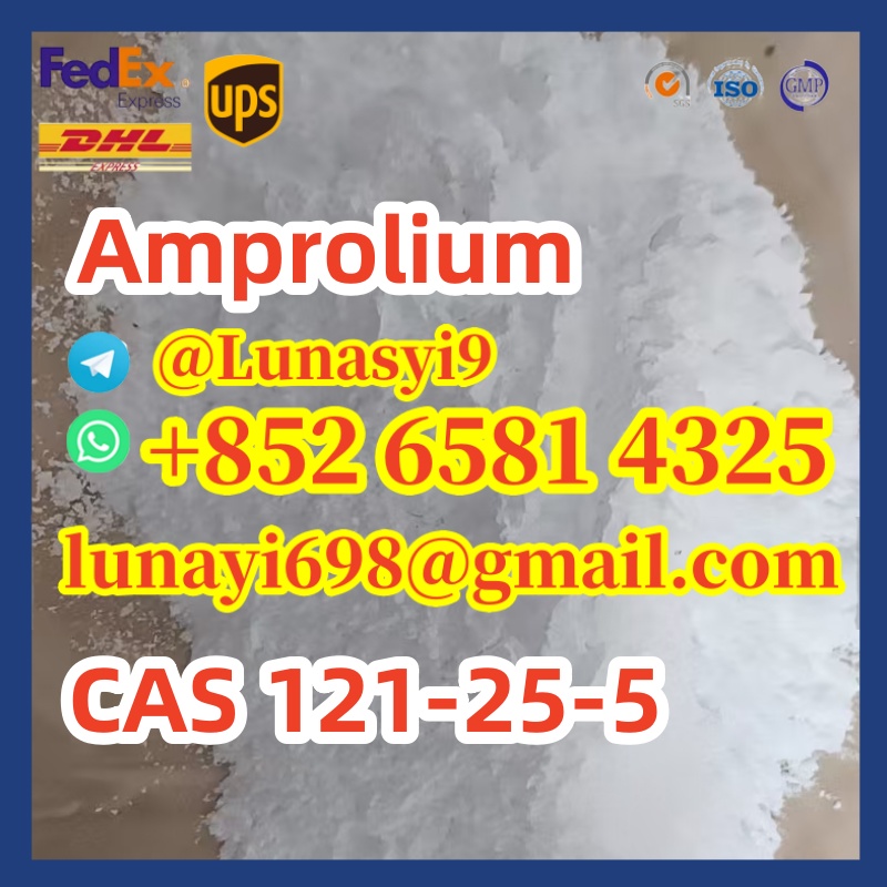 Amprolium CAS 121-25-5 รูปที่ 1