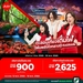 รูปย่อ รับจองตั๋วเครื่องบินสายการบิน Air Asia ทั้งในและต่างประเทศ รูปที่1