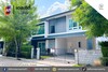 รูปย่อ ขายบ้านเดี่ยวหลังใหญ่ หมู่บ้านเดอะซิตี้ บางใหญ่ (DD002031) รูปที่1